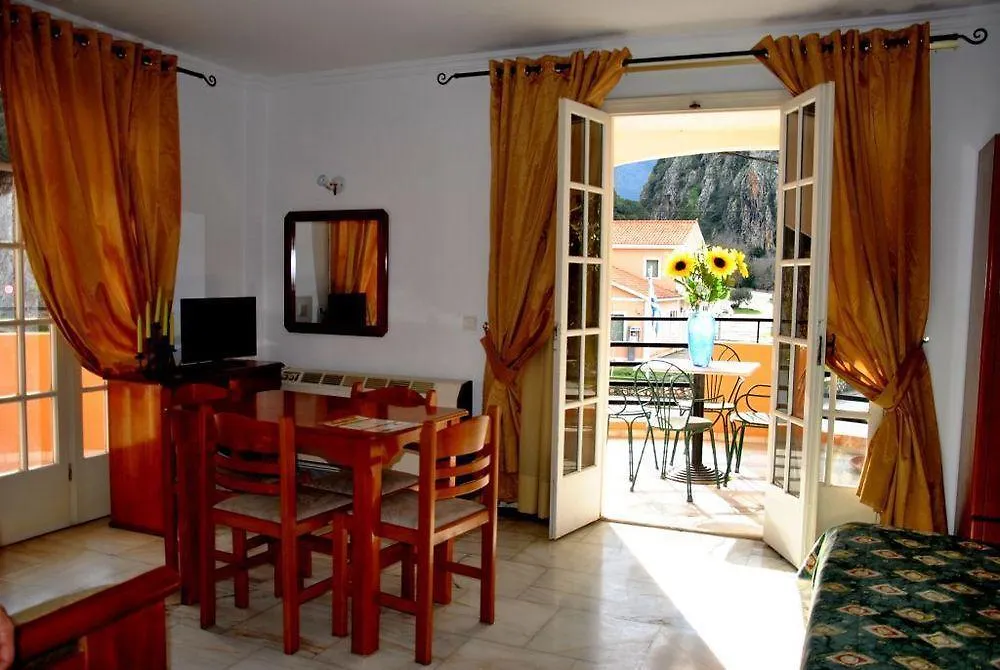 Odysseus Palace Poros  4*, Poros (Kefalonia)