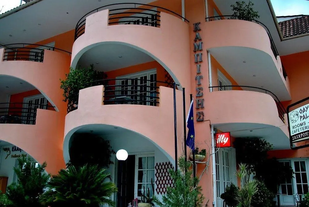**** Lejlighedshotel Odysseus Palace Poros  Grækenland